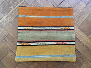 Vintage kilim cushion - B32 - 40x40 cm