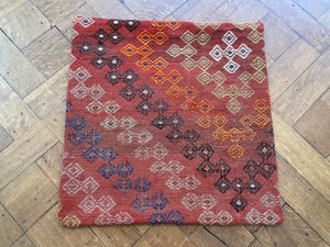 Vintage kilim cushion - C2 - 45x45 cm