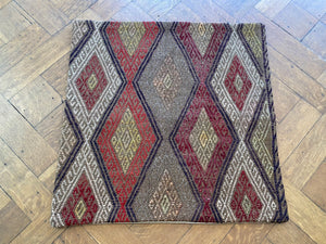 Vintage kilim cushion - D39 - 50x50 cm