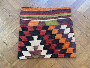 Vintage kilim cushion - C11 - 45x45 cm